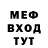 Амфетамин VHQ mmroowka