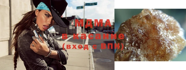 ECSTASY Вязьма
