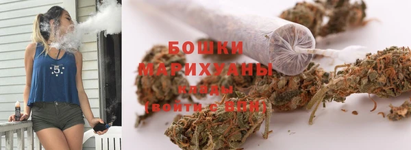 ECSTASY Вязьма