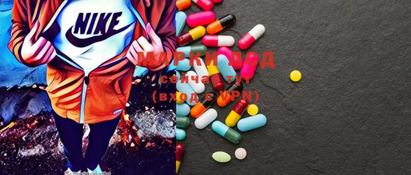 ECSTASY Вязьма
