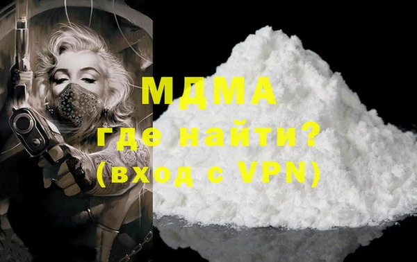 ECSTASY Вязьма